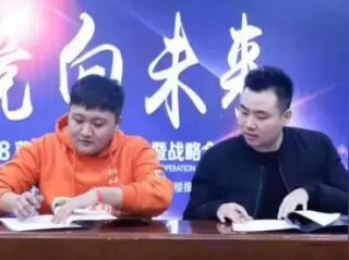 菠萝电竞娱乐㊙️：✅菠萝电竞主题酒店怎么样