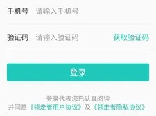 优德官方下载㊙️✅：✅优德手机版网址