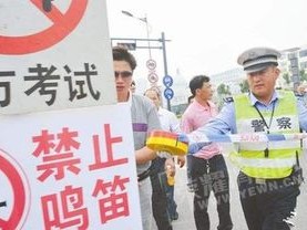 全城静音，多地实施中高考期间禁噪措施，为学子护航