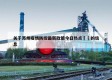 关于苏州疫情防控最新政策今日热点㊙️的信息