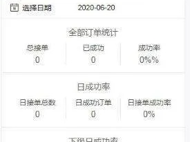 云顶电子游戏娱乐官网✅-㊙️yd2333云顶电子
