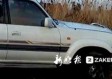 黑熊出没，黑龙江之巅的惊险钓鱼之旅