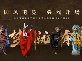 Uwin电竞集团网址㊙️✅-🈷️电竞平台unikrn