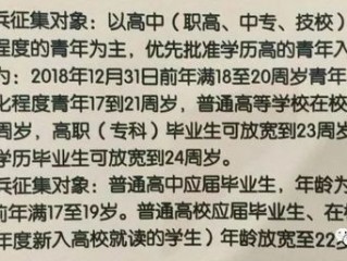 青春的磨砺，19岁小伙每日送外卖10小时，以坚韧之姿挣取学费