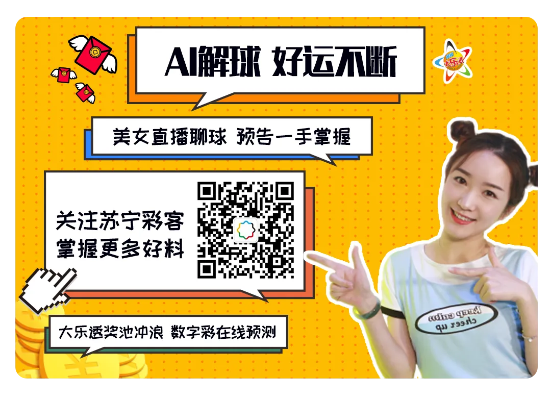 亚博足球更新官方最新网址✅ ✍️亚博足球在中国合法吗