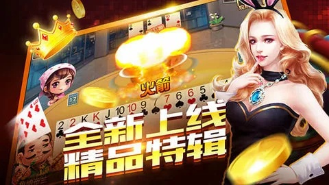 非凡国际集团网站✅｜💘非凡国际股票