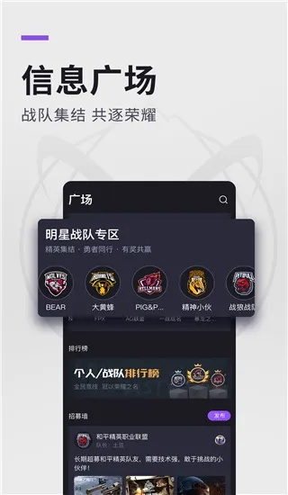 大圣电竞投注✅ -🈷️大圣电竞