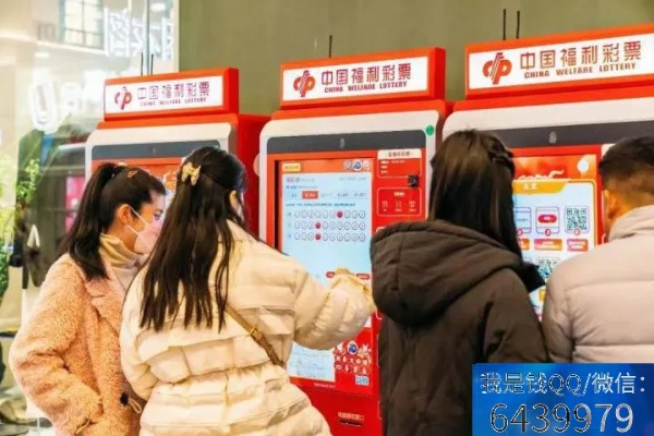 佰富彩采购大厅官网✅- ❣️佰富彩票是正规平台吗？