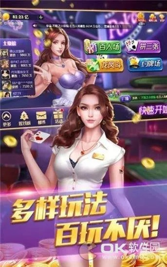 97622国际至尊品牌app官方正版下载✅_🧧谁有6合至尊app的下载地址 97622国际至尊品牌app官方正版下载✅_🧧谁有6合至尊app的下载地址