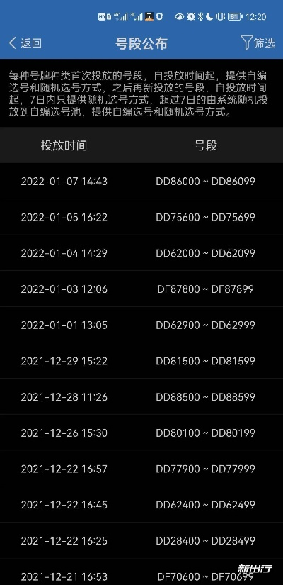 6966集团在线网址✅-✍️666公司