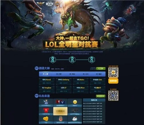 ｆｇ电子游戏大奖✅_㊙️fg电子游戏官网