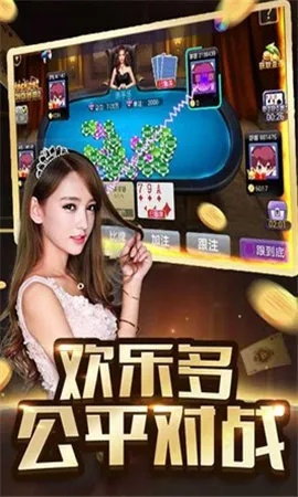 九州酷游真人㊙️：✅九洲酷游网址