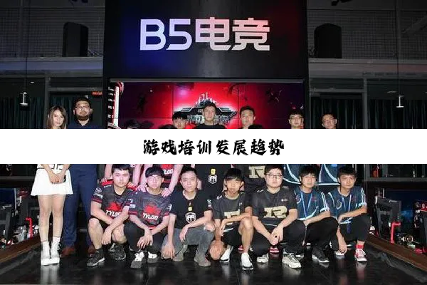 6966集团电子竞技㊙️✅？🈷️619电子竞技俱乐部