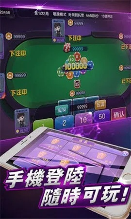 亡灵大盗ｐｇ游戏技巧✅🌵：㊙️亡灵大盗pg游戏技巧大全