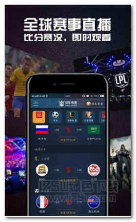 火狐平台电竞✅：㊙️火狐电竞app-官网下载