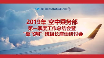莫氏鸡煲店主，以流量为翼，翱翔于还债蓝天