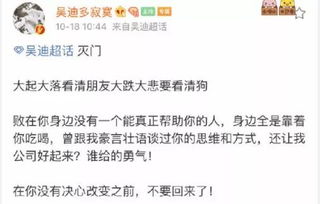 给阿公的情书，涌向出品方的深情告白